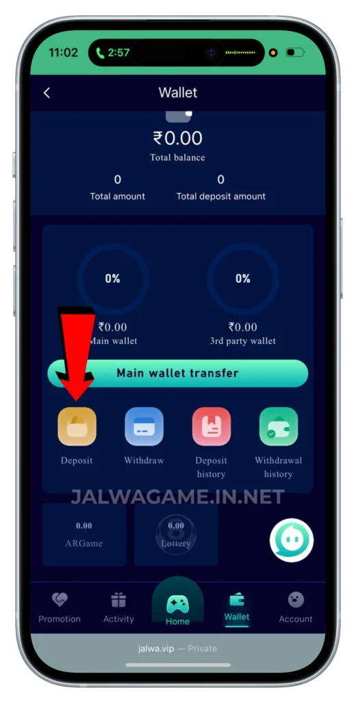 jalwa-game-deposit-icon