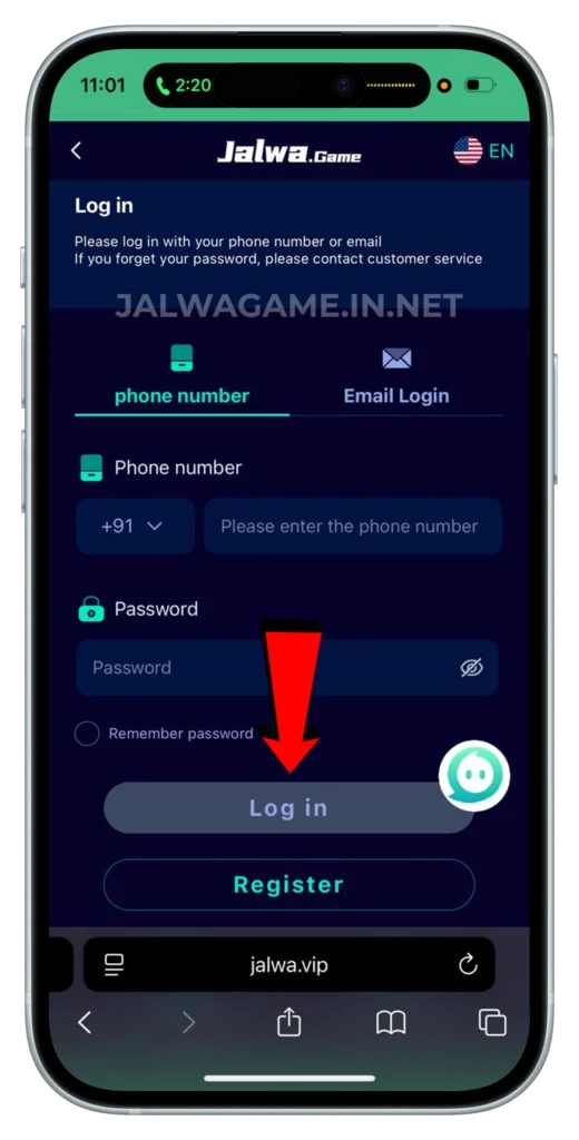 jalwa-game-login-page