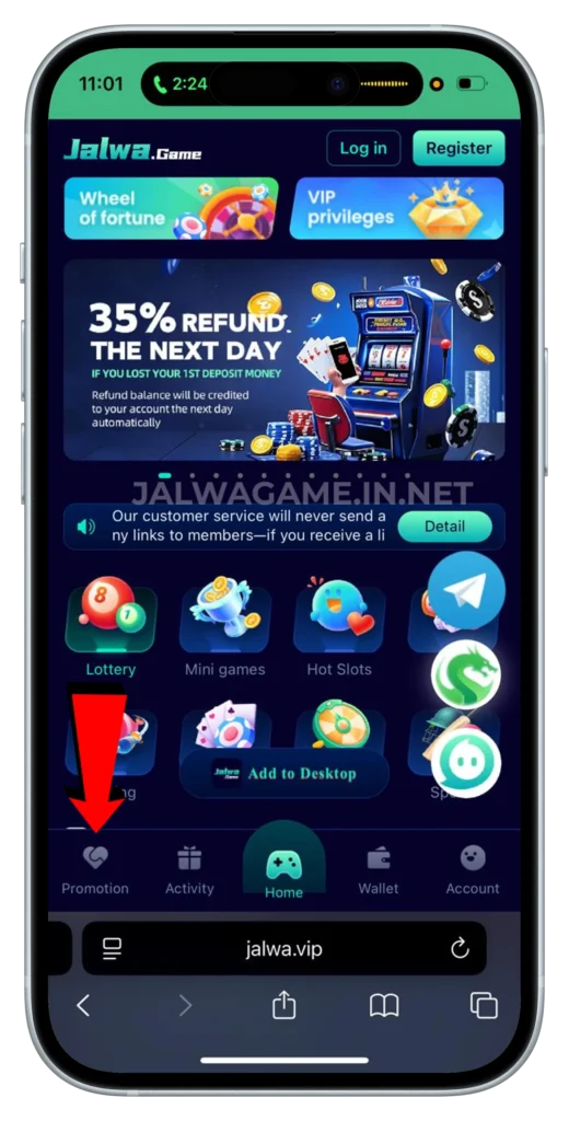 jalwa-game-promotion