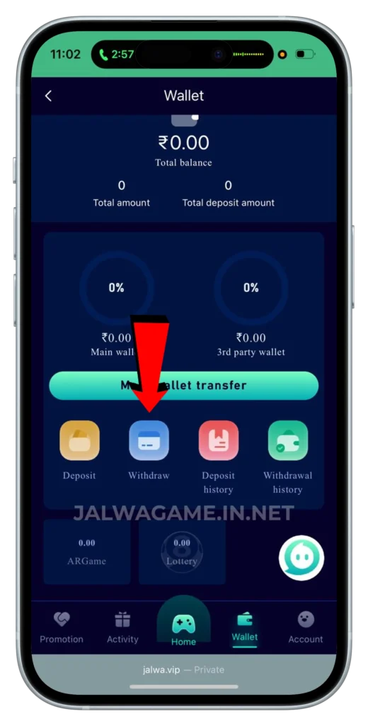 jalwa-game-withdraw-icon